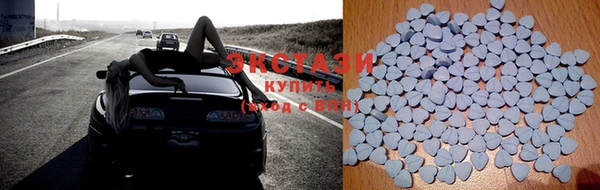 mdma Богданович